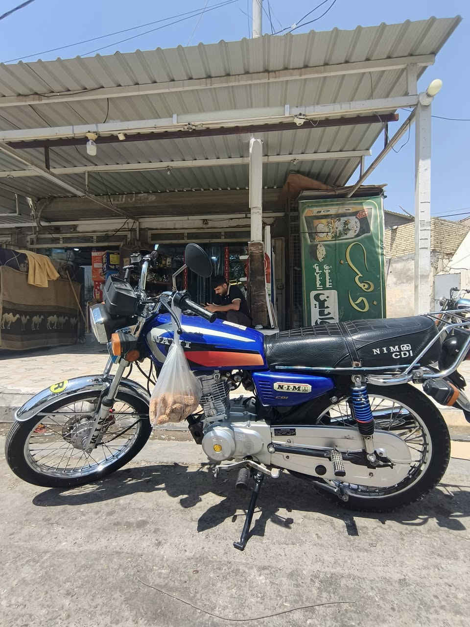 دراجة للبيع
نامه امتياز اصلي اوراق اصولي موديل 23
للاستفسار الاتصال على الرقم ***********
