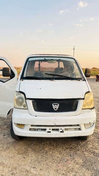 هافي منفيس • ٢٠١١ • مكفول