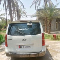 استاركس • موديل ٢٠١٠ • رقم بابل