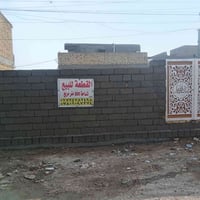 كوت الجديده • ٣٠٠م • قريبه شارع عام