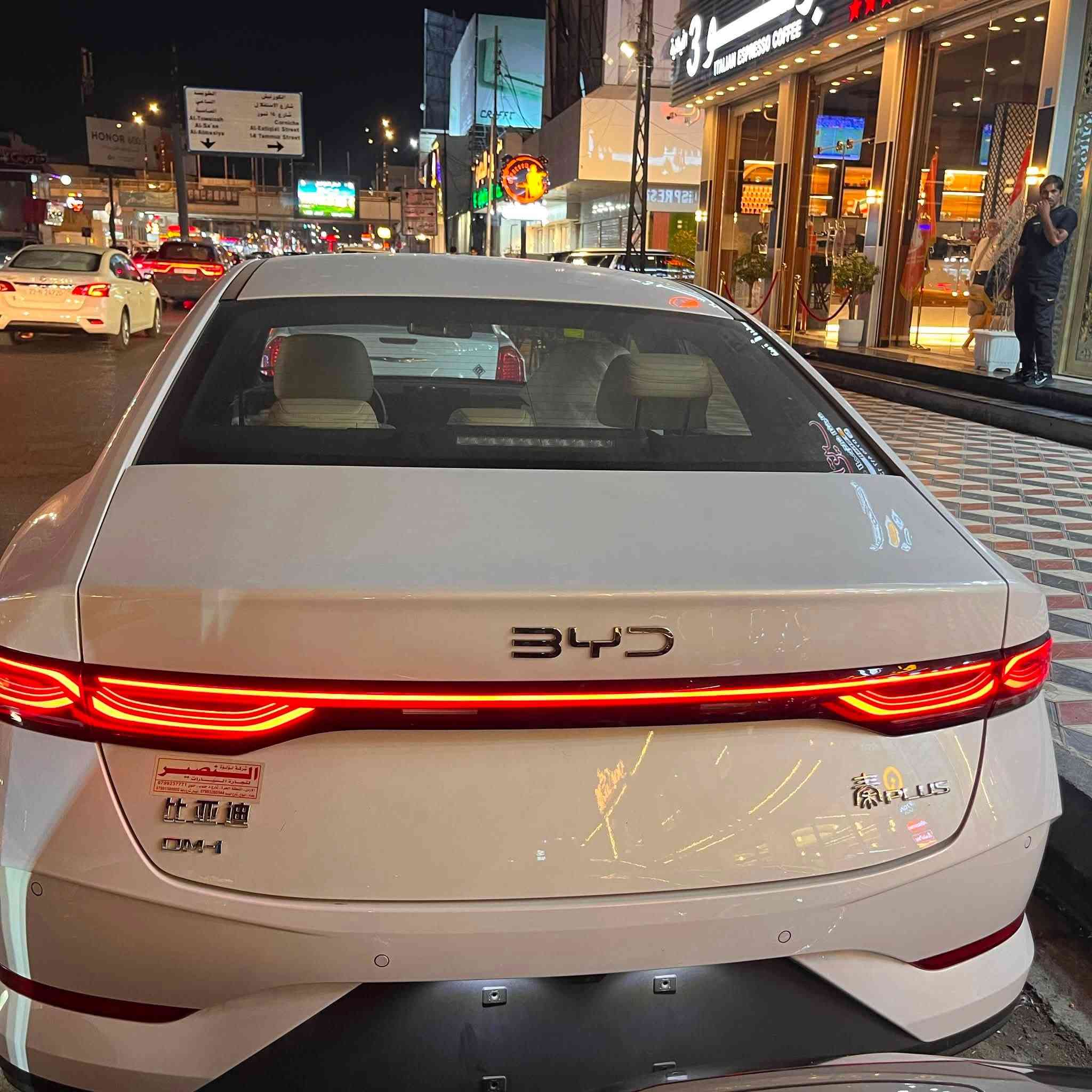 سلام عليكم
بي واي دي كن بلاس 

زيرو 0️⃣ 

فول مواصفات

مقترض وكفيل نفس البيت 

رقم بغداد وراعيها بغداد 

مكان السيارة بصرة 

للاستفسار ***********
