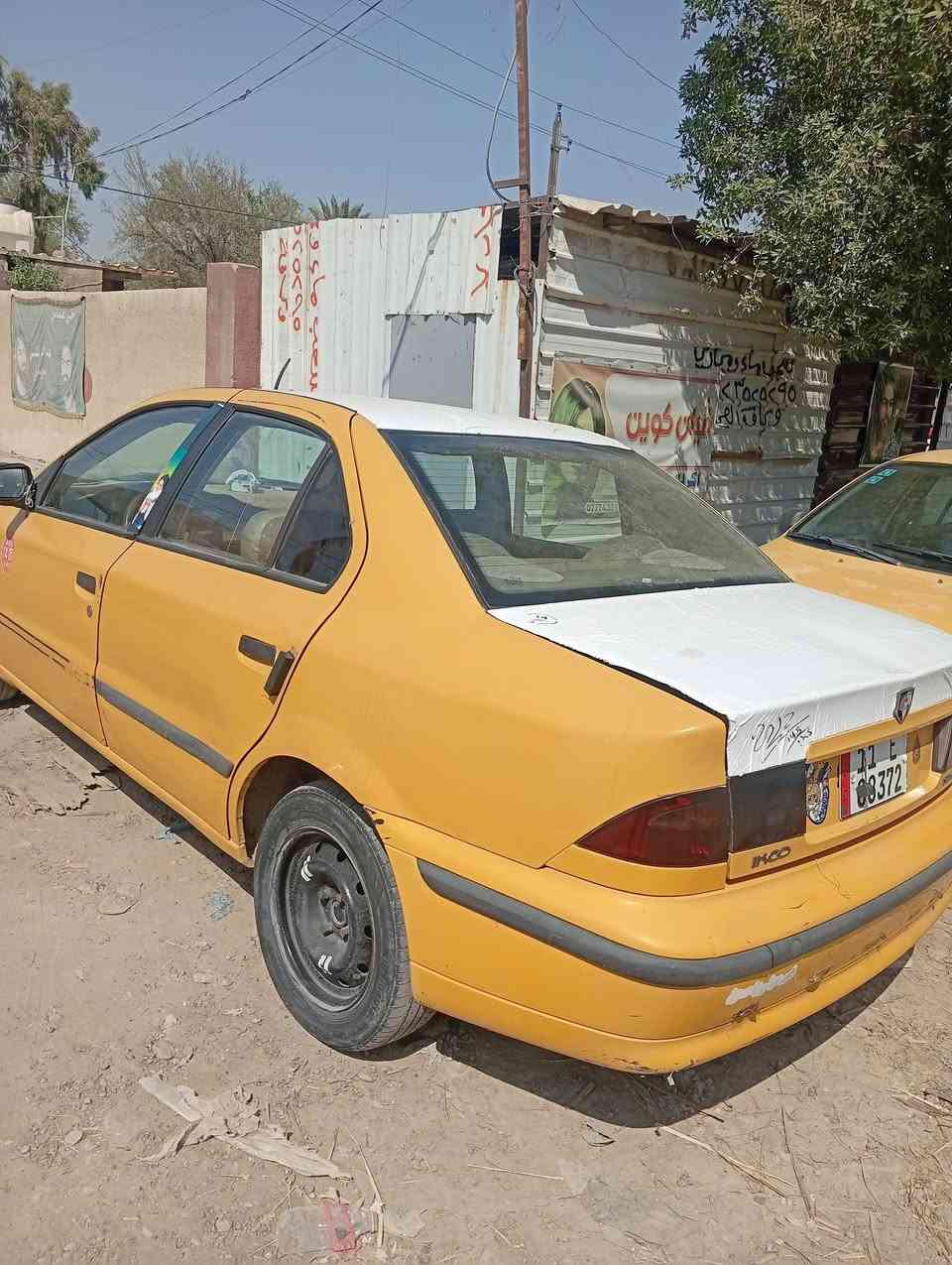 السلام عليكم. 
سمند موديل 12رقم بغداد نكليزي تحويل مباشر
مكينه وكير حداديه خير من الله تبريد ثلج كهربايات كله شغاله
السياره ابلاديه السعر 30$وبيهه مجال العنوان بغداد البياع رقم الهاتف ***********
