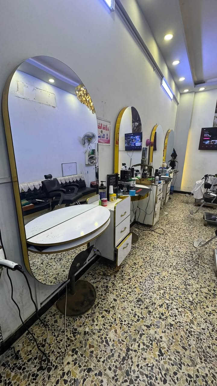 مرايات ٤ • حلاقة الطفل • بغداد الشعب