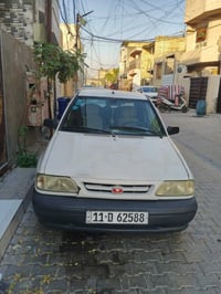 سايبه • ٢٠١٢ • حريه