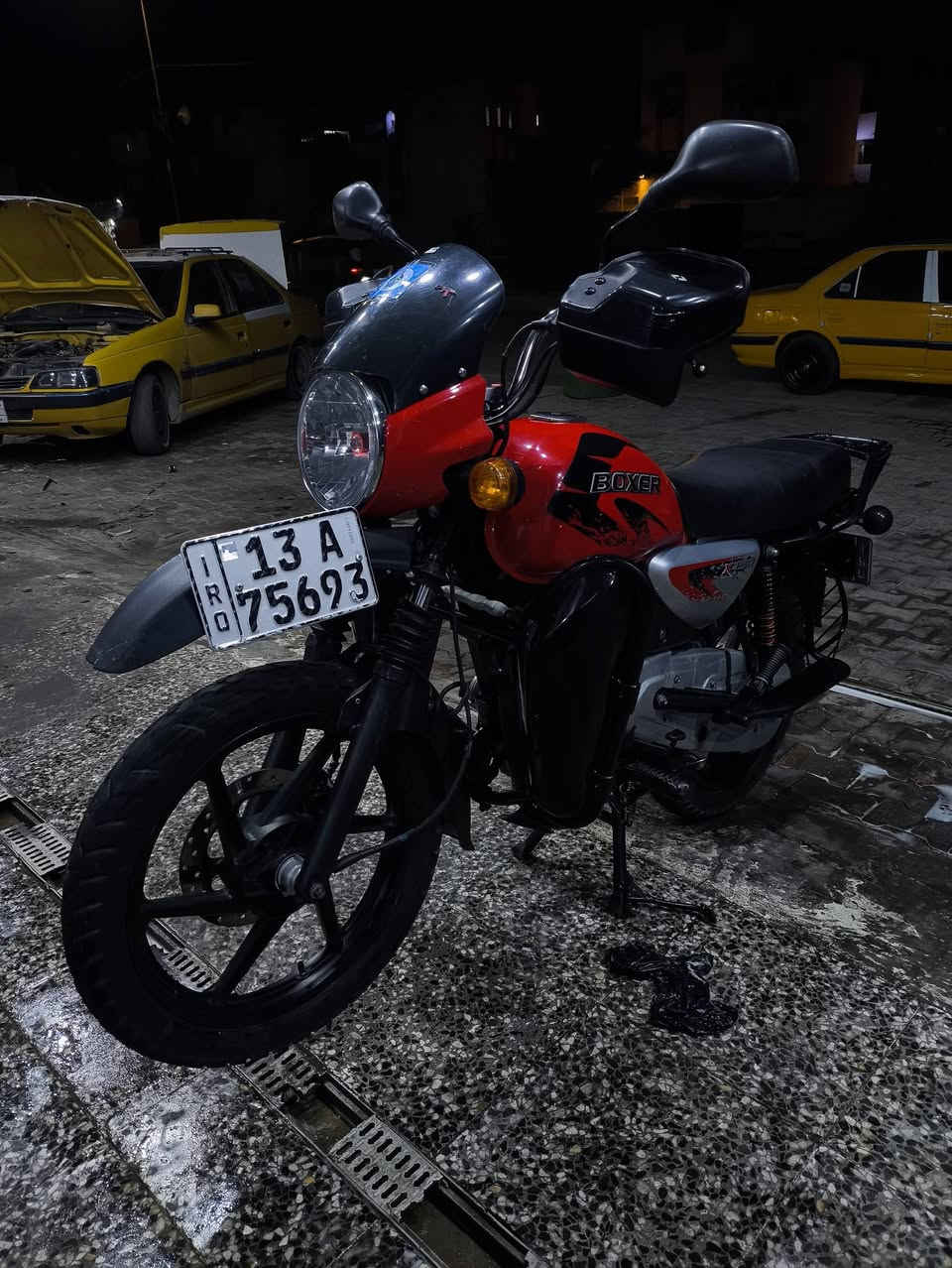 *********** سع2300
