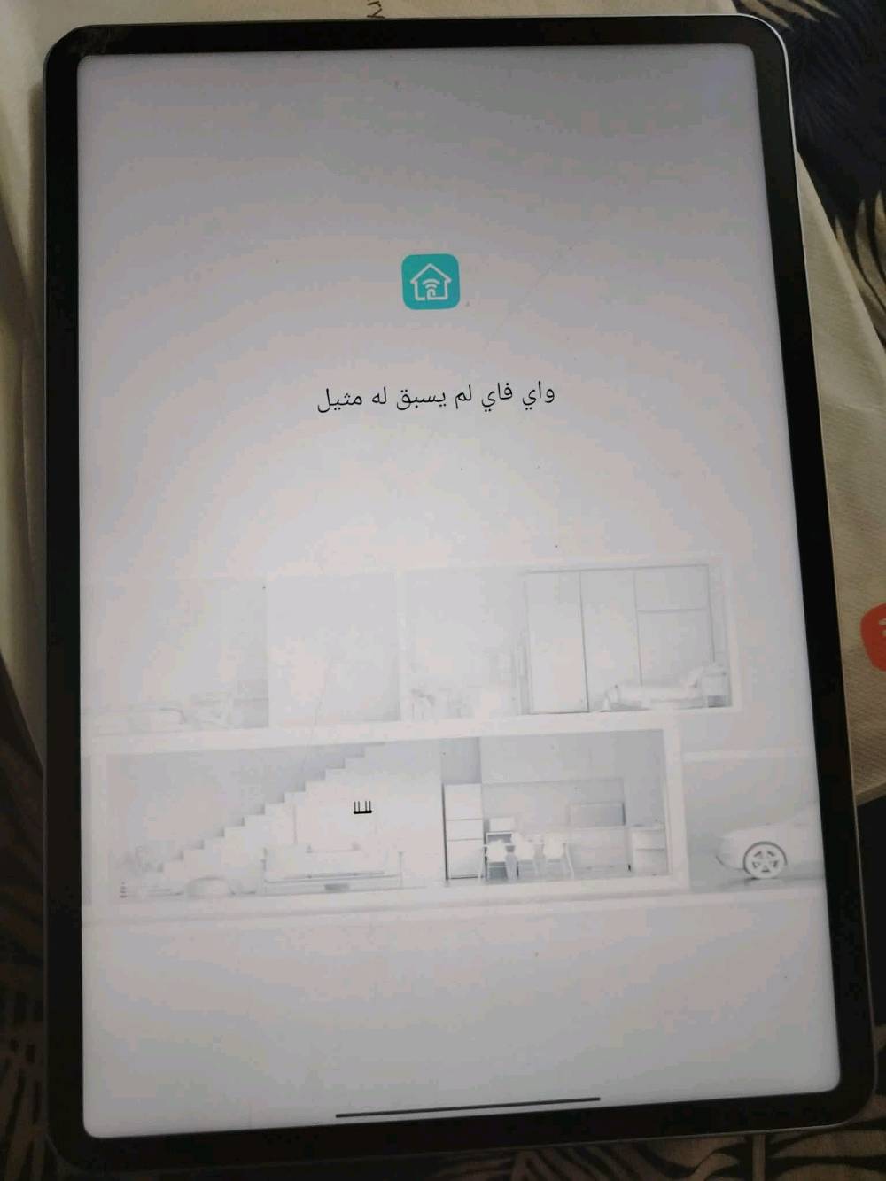 من رخصه الادمن المحترم باد شاومي 7 بي فطر ناعم يشبه الشخط مامثر كامل ملحقاته كارتونه وشاحنه وحافضه ولاسق مات ورقي
مكاني بغداد مدينه الصدر سعر 340 *********** واتساب او مراسله الصفحه ماكو شكال حياكم الله اخوتي 🤩