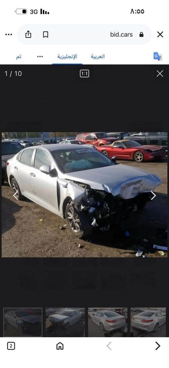 .
يا الله 

للاستفسار☎️*********** 

سعر 99 $  بيها مجال حك جيه

اوبتما 2019 ماشية 88 الف 

محرك 2400 

شاشة كامرا حساس

تحكمات ستيرن

ويل كب 

رادار جانبي 

تحديد مسار القيادة

4 انظمه قيادة

سيارة بيها 5 قطع صبغ ابيع حزام 

صور الحادث بالمنشور 

مكان السيارة بغداد السيدية

نص مكتوب في الصور:
- 3G
- ۸:۰۰
- bid.cars
- تم
- العربية
- الإنجليزية
- 1 / 10
- 1:1
- 3G 8:55 bid.cars العربية الإنجليزية 2 / 10 1:1