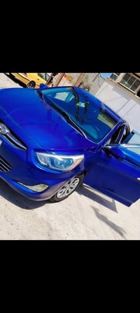 اكسنت امريكي • ٢٠١٦ • رقم بغداد باسمي