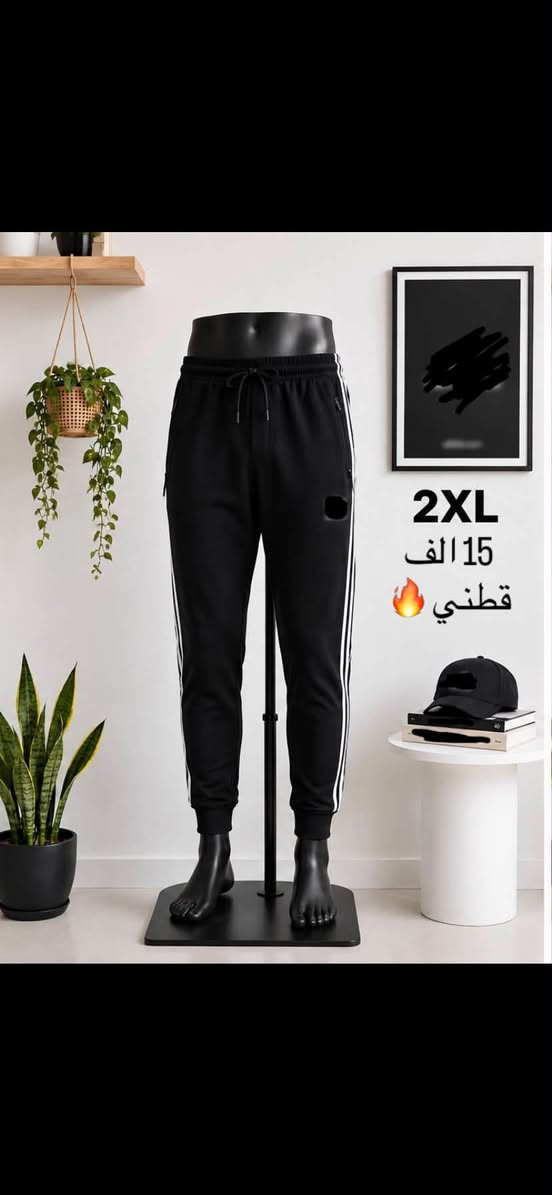 ماسترات كوالتي شرط 🔥
كل قطعه ومكتوب سعرها عليها 
ويوجد توصيل لجميع محافظات 
***********

نص مكتوب في الصور:
- القياس M السعر 18.000 د.ع خفيف الوزن جودة عالية يحافظ على الدفء مقاوم للرياح
- 2XL 15 الف قطني
- قياس L
- 15 الف
- القياس
- XL
- السعر
- 15.000
- د.ع
- مقاوم للرياح
- يحافظ على الدفء
- جودة عالية
- خفيف الوزن
- 14 الف 🔥