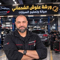 دوج جورني • حدادية امامية • قطع امامية