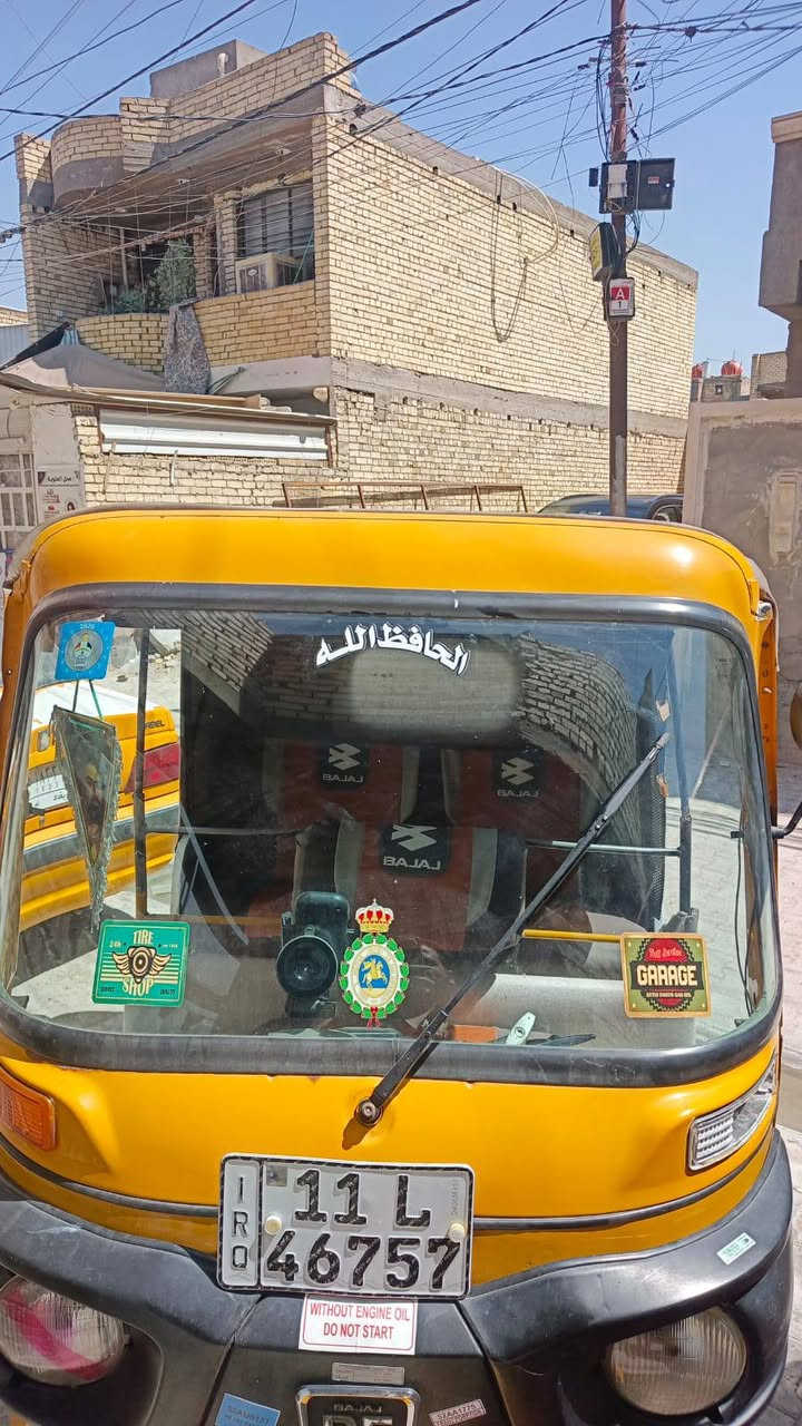 سلام عليكم تكتك للبيع ٢٠رقم وسنويه بغداد انكليزي بسم راعيه تكتك نضيفه مناقصه شي كبل للشارع بيه ملاحضات بسيطه ودوس معمره فقط تكتك  حلوه مرتبه هاذ رقم ***********
 راعيه مكلف بل نشر اني سعره ٧وبيه مجال حك جيه
