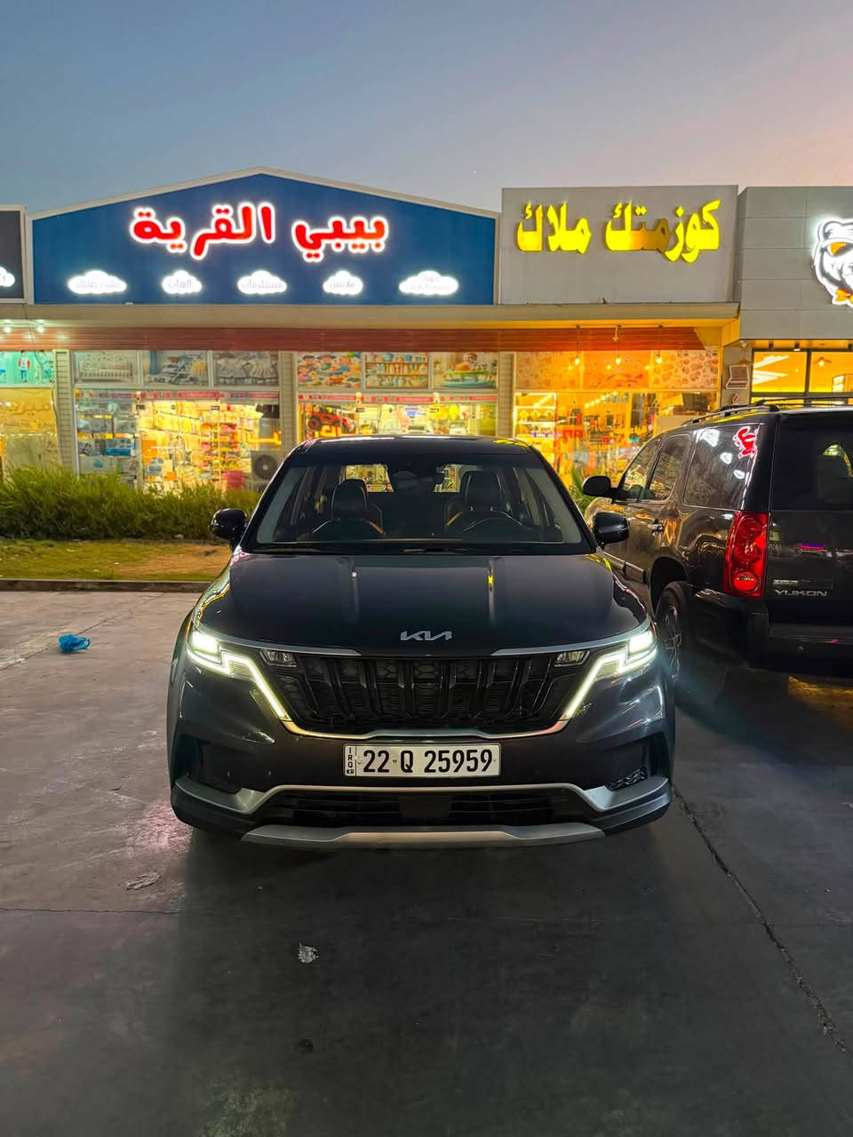 السلام عليكم
كيا كرنفال 2024 دخول جديد رقم اربيل ايرباك بردة فقط وصور الحادث بلمنشور 

السعر 250 وبيها مجال

بيبان كهرباء

ردارات امامي خلفي وجانبي 

كشن كهرباء

حساس خلفي

تدفئة كشنات

كامرا خلفية

كشنات جلد

بصمة تشغيل مع تشغيل عن بعد

وباقي المواصفات معروفة

مكانها النجف الاشرف المعارض القديمه البلوك الثالث معرض العاصمة *********** واتساب فقط
