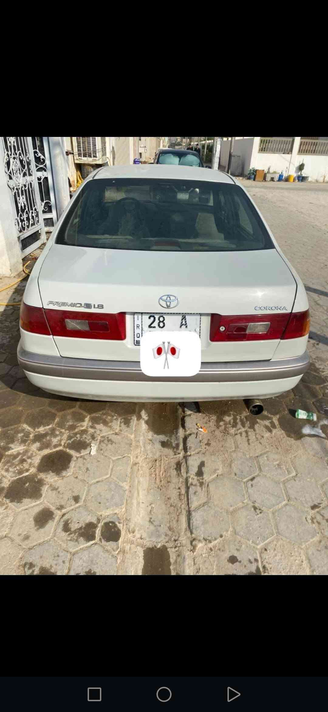 السلام عليكم كرونا ياباني مديل 2000 محور كير اوتو محرك كير حداديه كفاله مكفوله من الضربه ونقل الجثه والكصه مصبوغه عام جماليه رقم نجف انكليزي محرك 1600 المرغوب السياره تخبل الله شاهد مكاني بنجف السعر 55 بيه مجال بسيط راعيه بنجف سنويه مجدده مكاني بنجف مكتب الرشيد الاستفسار ***********
