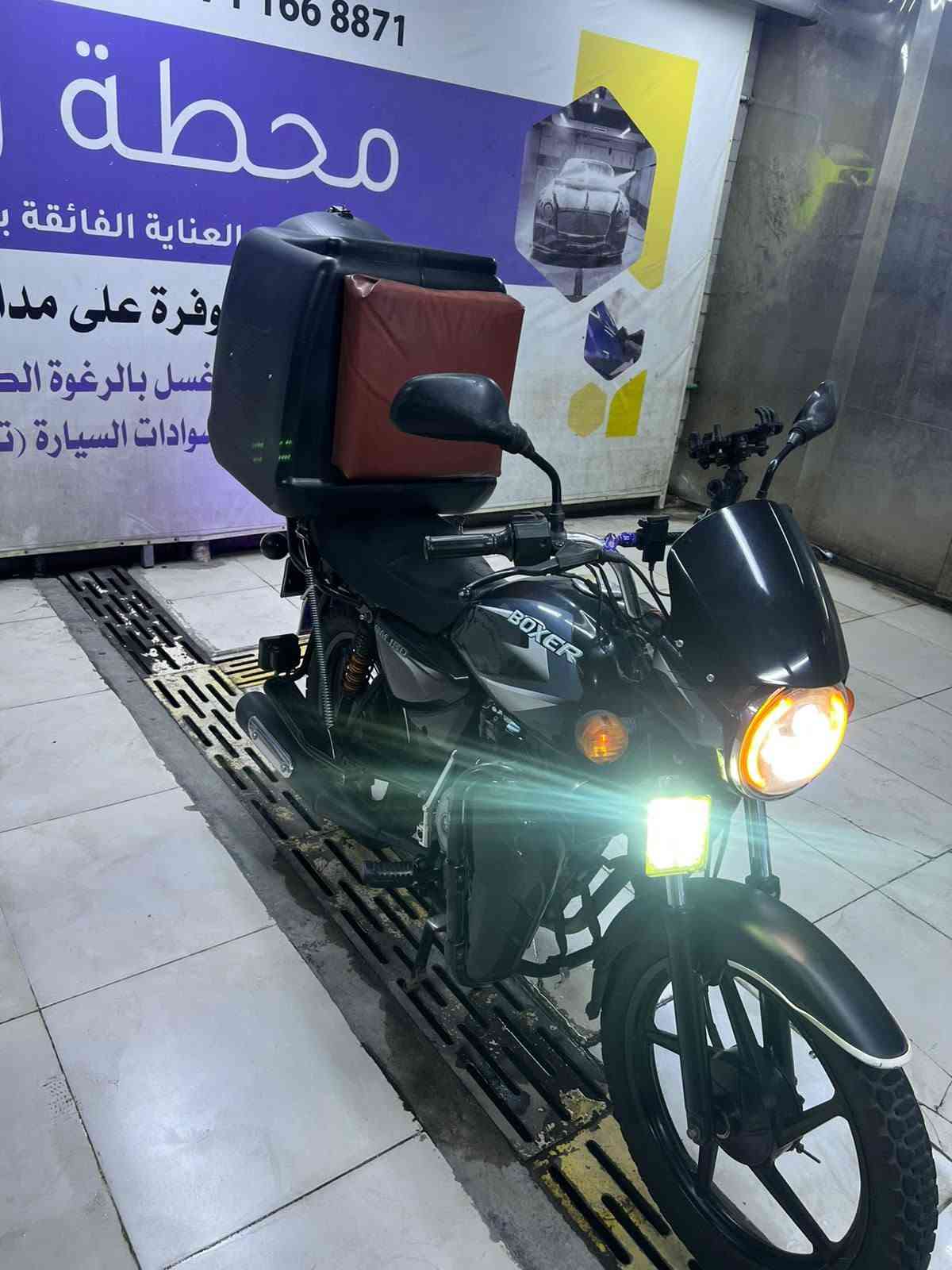 بوكسر • ٢٠٢١ • جديد