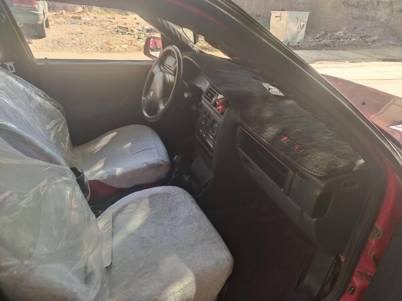 فكترا • ١٩٩١ • رقم كركوك