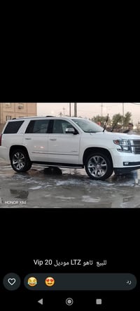 تاهو LTZ • ٢٠٢٠ • كفالة محرك