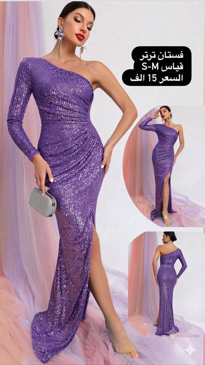 ✨👗 تشكيلة جديدة من   ملابس SHEIN الأصلية 👗✨
🚚 توصيل إلى جميع محافظات العراق فقط (5000 د.ع)

✅ من حقج تقيسين وتفحصين الملابس بوجود المندوب قبل الاستلام.

📲 للحجز والاستفسار:
واتساب الأعمال: ***********
أو مراسلة الصفحة على الماسنجر.
@أبرز المعجبين
#SHEIN
#ملابس_نسائية
#ملابس_شي_ان
#موضة
#فاشن
#تسوق_اونلاين
#توصيل_العراق
#العراق
#بغداد
#البصرة
#اربيل
#الموصل
#النجف
#كربلاء
#ملابس_بنات
#ستايل
#ازياء_نسائية
#عروض_ملابس
#تخفيضات
#ملابس_عصرية
#شي_ان_العراق
#ملابس_ترند
#تسوق_الكتروني
#ملابس_راقية
#اسعار_مناسبة
#Fashion
#SHEINIraq
#OnlineShopping
#IraqFashion
#shein#
Elaf storeكروب ام عبوسي رسل خضير للماركات الاوربية الثانية  🙏كروب شي ان - shein العراقكروب شي ان العراقكروب ملابس نسائيه رجاليه بناتيه ولاديه كلشي موجودبيعي فستانج واشيائج بيع تبادل اي شيكروب ملابس شي أن جمله مفردبيعي فساتينچ بأنسب الأسعار🙏🏻🎀💃🏻بيعي فستانج👗🥻بيعي فساتينج عروسات العراق 💙👗الكل
