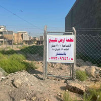 لا توجد تفاصيل