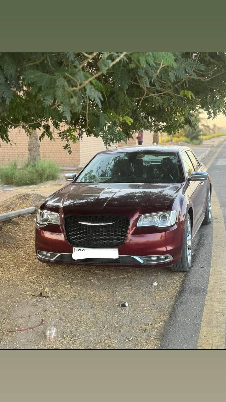 مراوس برام • ٢٠١٧ • فول