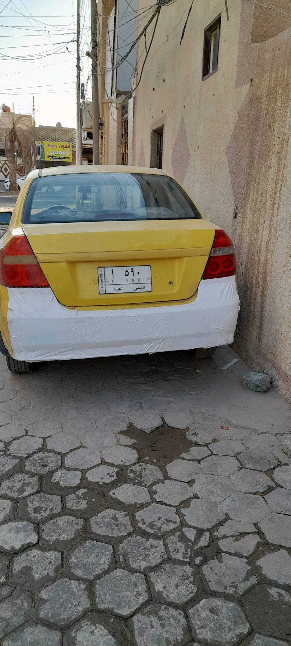 افيو • موديل ٨ • رقم مميز