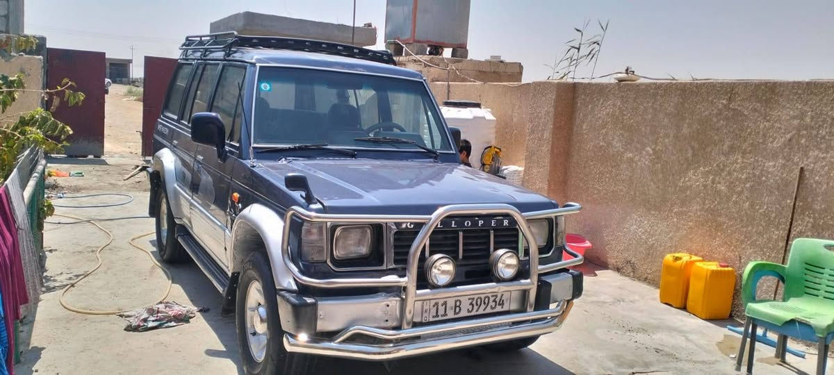 كالوبر • ١٩٩٧ • مكفوله
