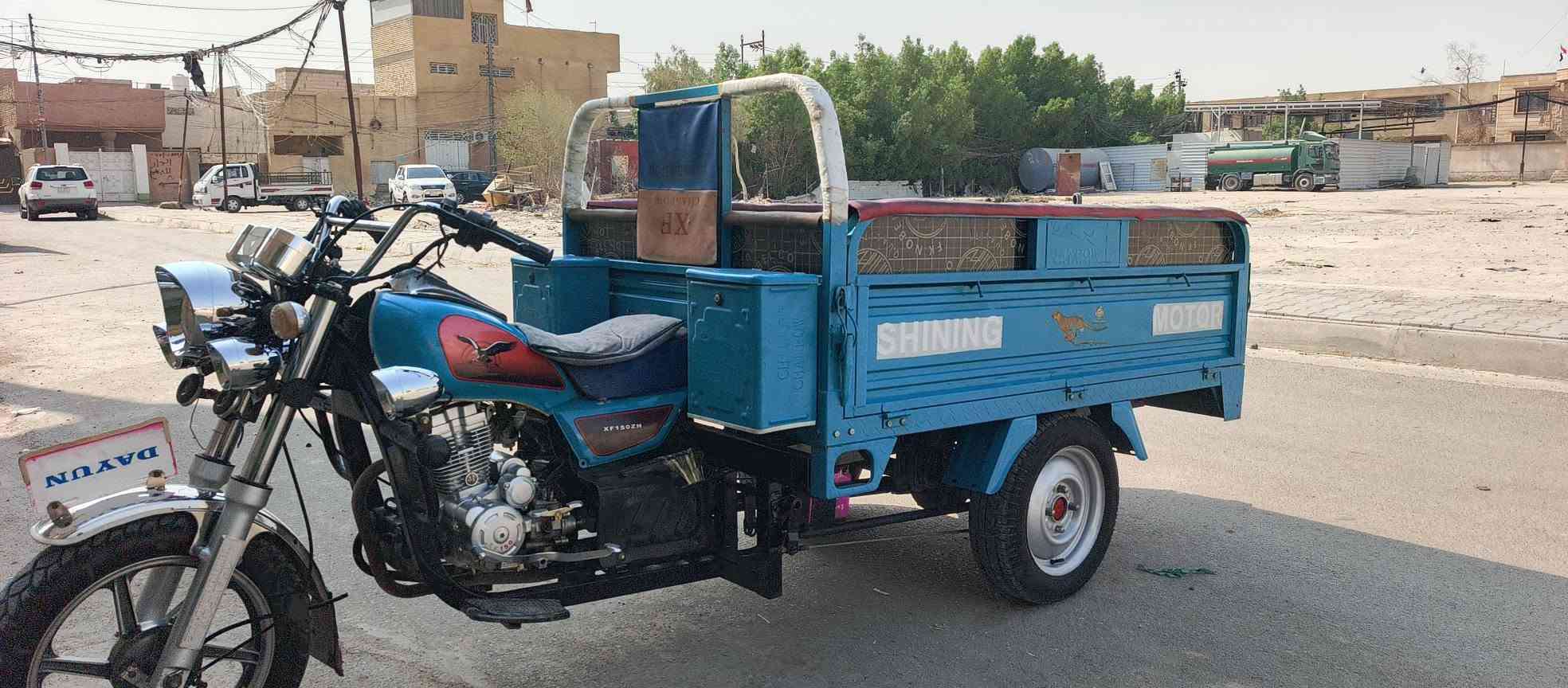 23للبيع مكاني كربلاء أوراق مكتب حسين مكينه 25مال جناي امانه الله كامله مكمله ***********
***********
