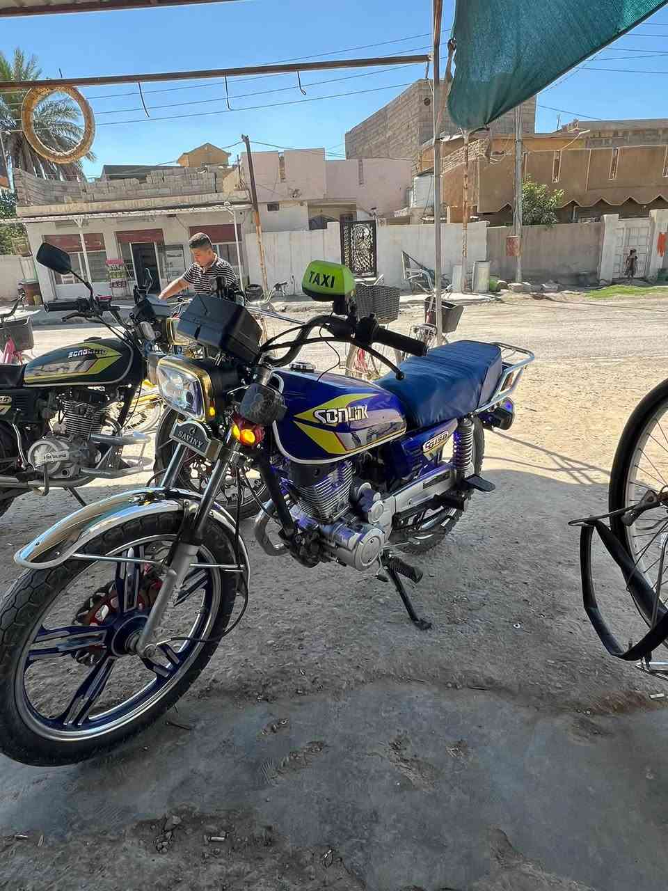 سونك موديل 23 للبيع دراجه كامله مكمله اي نقص ماكو ما متعوبه كهربائيات كله شغال اوراق موجودة لسعر 575او بيه مجال للشرايه لمكان شهربان لرقم ***********
