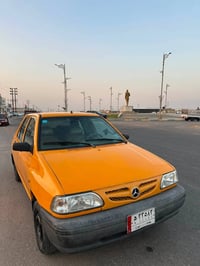 سايبا ٢٠١٨ • رقم بغداد • مكينة سابكو