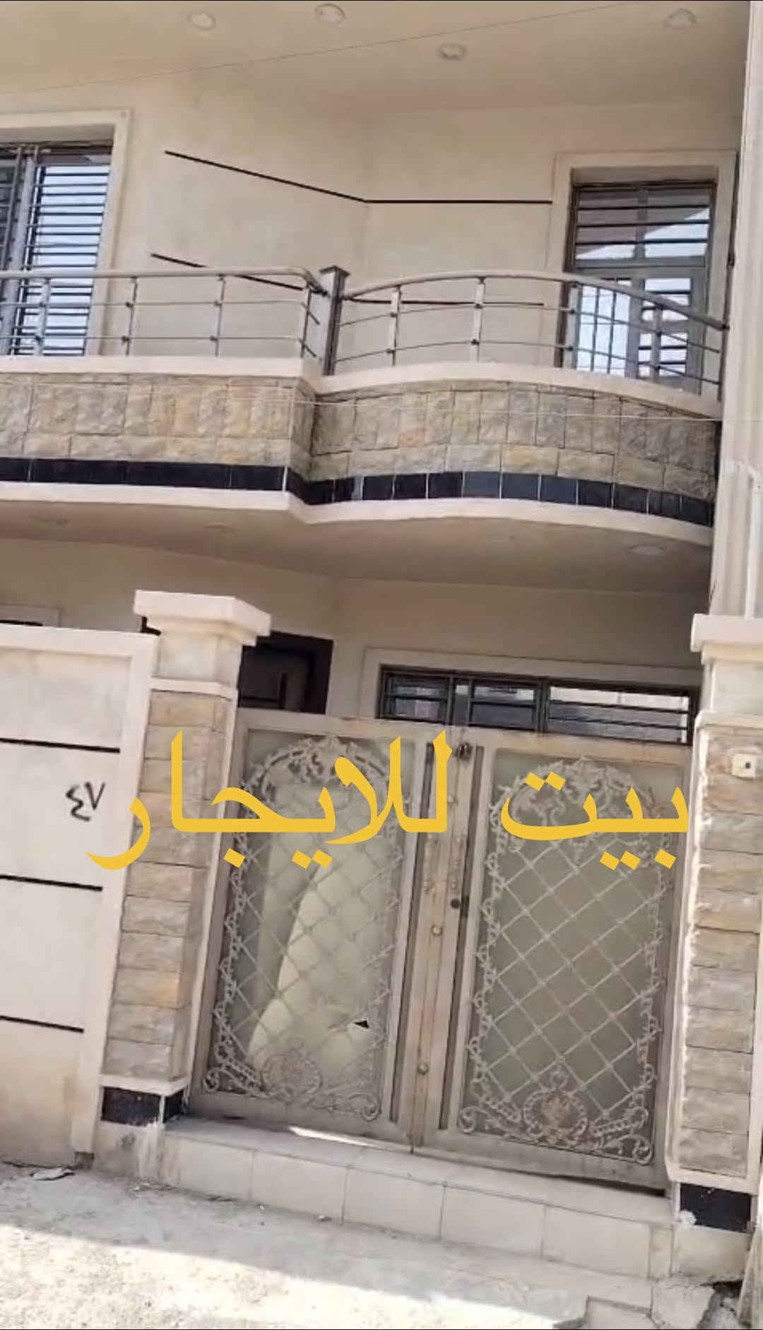 البوعيثه • مجمع السلطان • ٣ غرف ١٠٠م