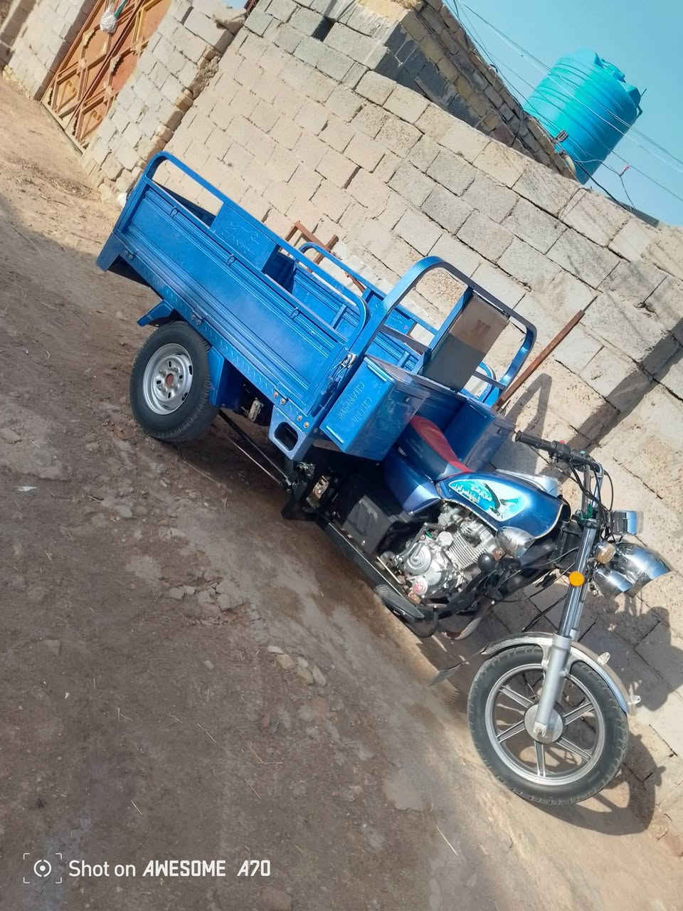 ستوته • جمره • ٢٠٢٣