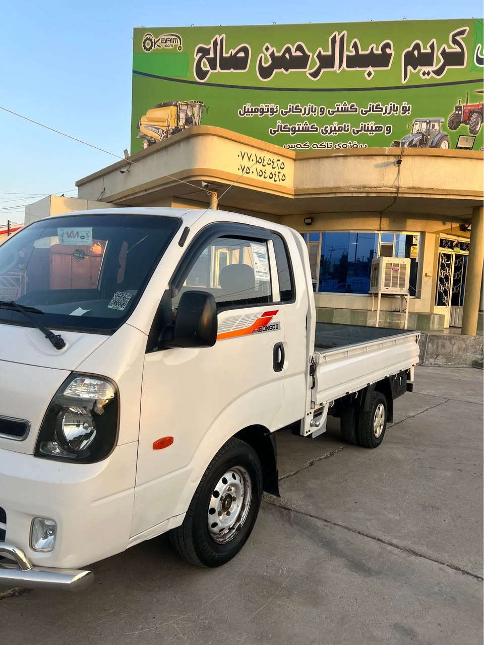 کیا ٢٠١١ براوە 
مەکینە ٣ هەزار ئۆتۆماتیک ٦ گێڕ 
تەبرید و برێک بەستراوە ئیشەکات گێڕو مەکینە بەشەرت 
یەک براوەیە کۆدی هەیەو رەقەمی بەسراوە
ناوبۆدی تیایە ٤ دوگمەیە کوشنی
هیتەر ئاوێنە هیتەر 
سلێمانی
74$
***********
*********** السليمانية, العراق
