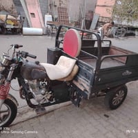 ستوته جمره • ماكينه جديده • أوراق