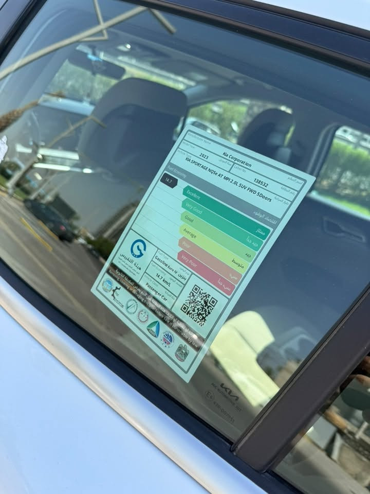 🛑 ٥٧ الف كم فقط حقيقي شرط الفحص
🛑سبورتج 2023خليجيه ضمان شركة العراقية الدولية خمس سنوات ( بعدها بالضمان) تبديل الدهن والفحص والادامة الدورية كلة بالشركة

🛑بلادي كوري مو صيني ولا تجميع

🛑فول مواصفات عدى البانوراما

🛑كفاله عامه من الضربة والصبغ من الدعاميه لدعامية

🛑رقم بغداد  بأسمي 

🛑السعر مناسب 196

🛑***********

🛑مكانهه في بغداد - الغزالية

🛑بصمة تشغيل كشنات كهربائية

🛑بصمات ابواب 

🛑تشغيل عن بعد

🛑هند بريك بصمه واوتو هولد

🛑ماوس مود درايف منافذ تايب سي امامي خلفي وجانبي

🛑تدفئة كشنات وستيرن داخل بيجي بلادي فخم

🛑كام بصمه

🛑بلوجكترات

🛑شاشه و كيجات دجتال الكتروني 

🛑شاشة نفكيشن كار بلي بلادي

🛑محرك 2000 دوش

🛑شفتات كير بالستيرن

🛑أشاير بالمري

🛑ماوس بلادي

🛑شاشة كبيره اندرويد بلادي

🛑سستم نيكل بلادي

🛑كاميره دواره بلادي

🛑يدات نيكل بلادي 

🛑حساسات خلفي امامي بلادي 

🛑المري كهربائيه شفط

🛑ويل كب كروم مشفر

🛑لدات ترحيب 

🛑موسيقى ابواب وتشغيل

🛑مانع انزلاق

🛑شاشة اعطال

🛑تحكمات ستيرن جهتين 

🛑كروزات سرعه

🛑مود درايف 4 انطمة قياده 

🛑لدات خلفيه و اماميه 

🛑شحن وايرلس تبريد قطعتين
