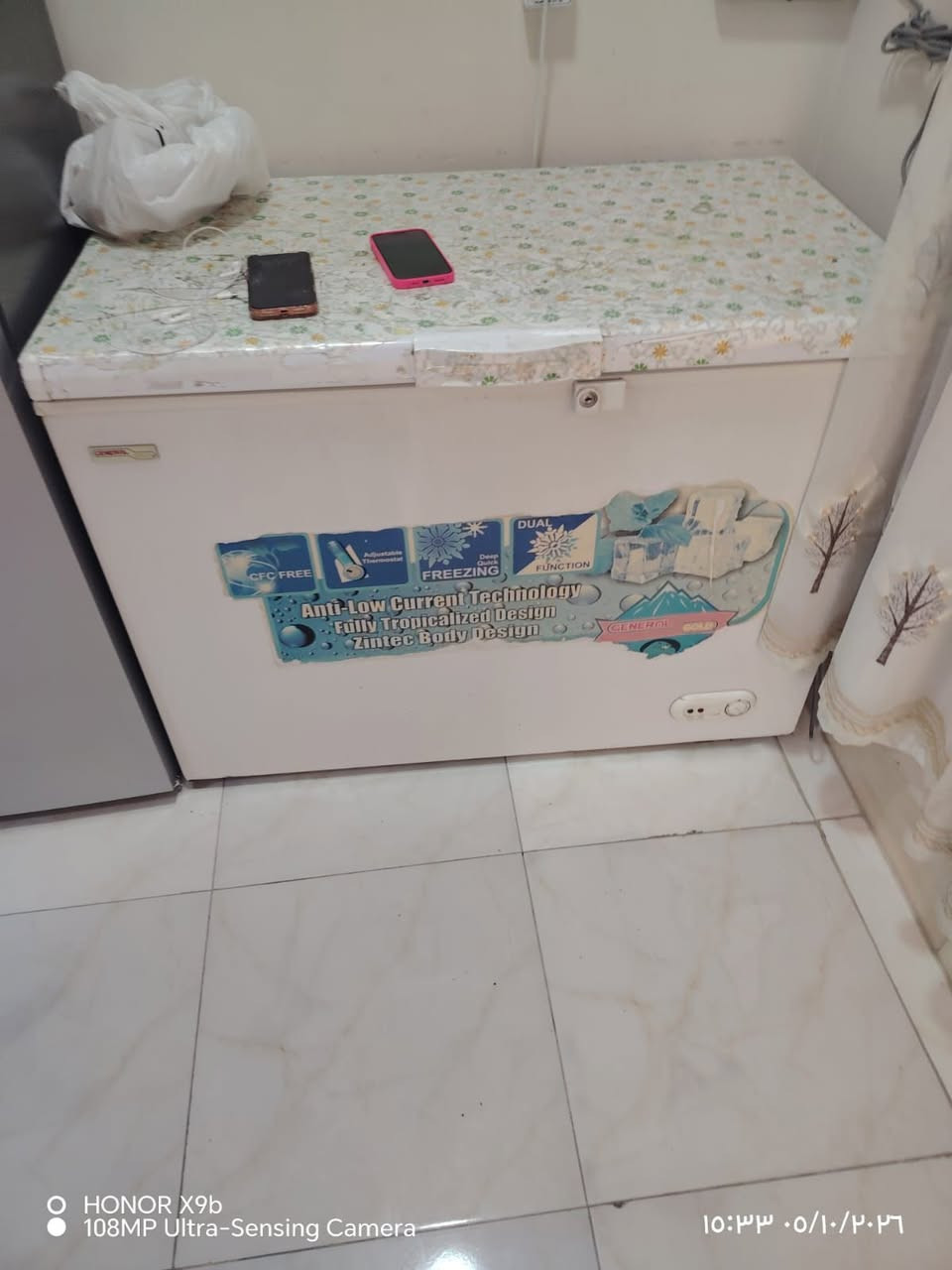 مجمّدة • تشتغل • ما تبرد