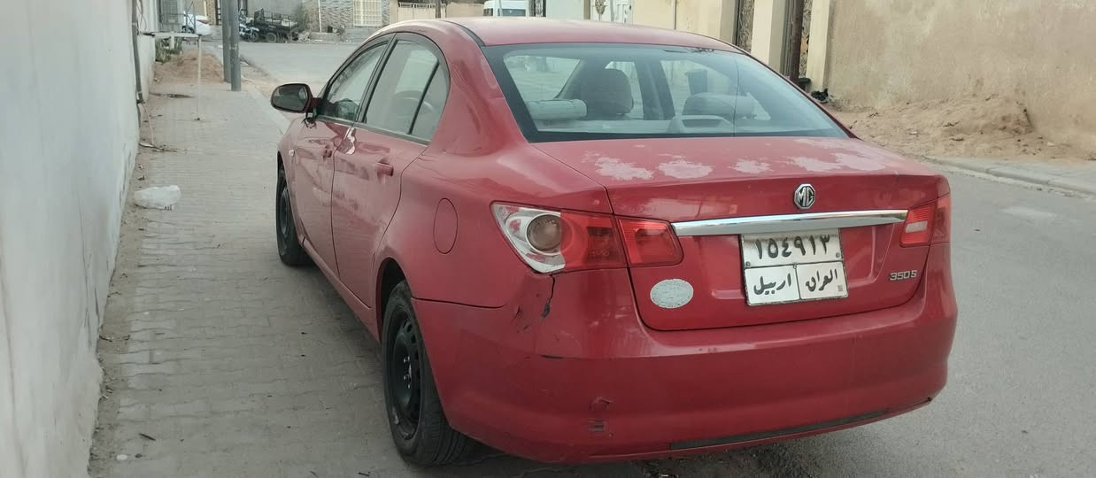 سلام عليكم سيارة MG 350 موديل 2014 تبريد تدفئة السعر 49 للاستفسار الاتصال ***********
