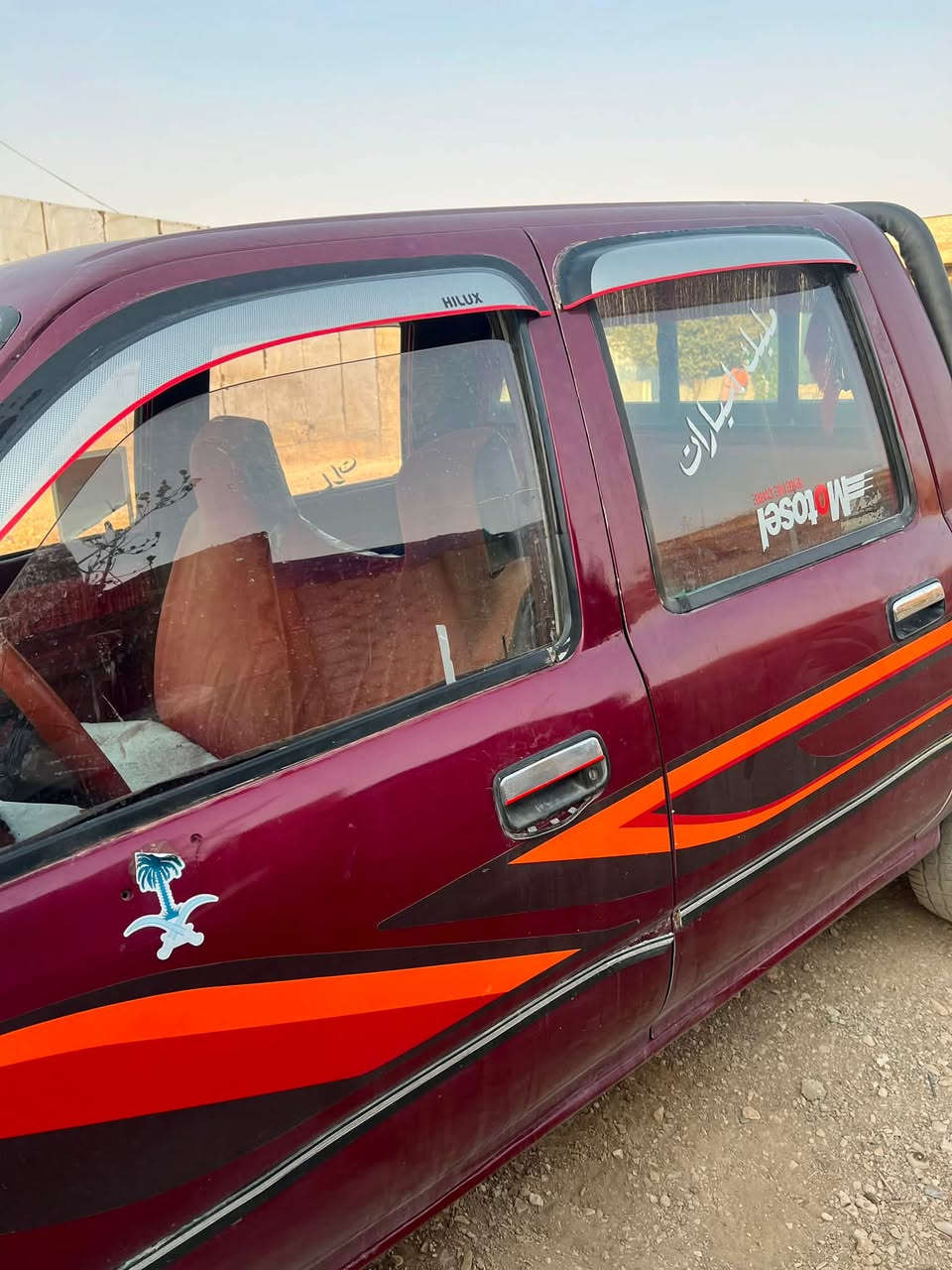 ئاڕمی سلێمانی ،بەشەرتی ئاڕم و ئەوەلیات و غەرامە،گێڕ ە مەکینە و ئەکسل بە شەرت.       ***********
نرخی ٣٢معامەلە
