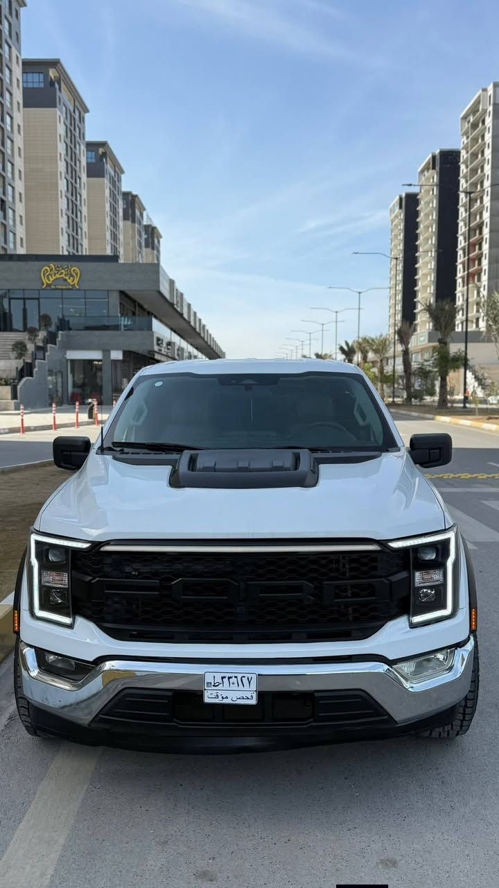 بسم اللَّٰه الرحمن الرحيم
اللهم صلِ على محمد والِ محمد  

للبيع او المراوس 
فورد F150 XL 

موديل 23

مرقم بغداد 

Sport قماره وربع بدي طويل 

فول عدا لفتحه  

ضرر جاملغ وبنيد 

حساسات  خلفية وامامية

كير 10نمر 

مكينه 5.0 

8 سلندر

رادار 360درجه

لايت  زنون Ladشكل جديد 

شاشات  ديجيتل  وكار بلي حجم كبير فول مواصفات 

 مثبت سرعه

داخل جلد رصاصي 

منافذ كهربائية داخل السيارة 

ترحيب محيطي 

انارة محيطية 360 درجة  

تخم ويل وتايرات جبلي وكت كامل رابتر
بس تحديث مكلف فوك 40ورقه
 السياره احلى من الصور بألف مره وجديده حيل ماشيه 43 الف ميل

منافذ كهرباء 220 فولت و كذلك 110 فولت بكل مكان بالسيارة  منفذ بالبدي  

وضعيات القيادة اكثر من 7 انظمة ( جبلي و صحراوي و اقتصادي و طبيعي و سبورت و سلس و صخري و ممطر الخ...)

 

للأستفسار ***********

