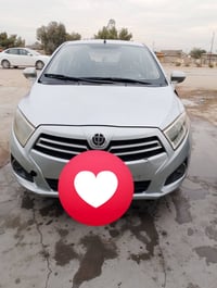 بريليانسH230 ردت احورها يم شخص وما تراهمنه البنيد فارغ الغراض كلها موج...