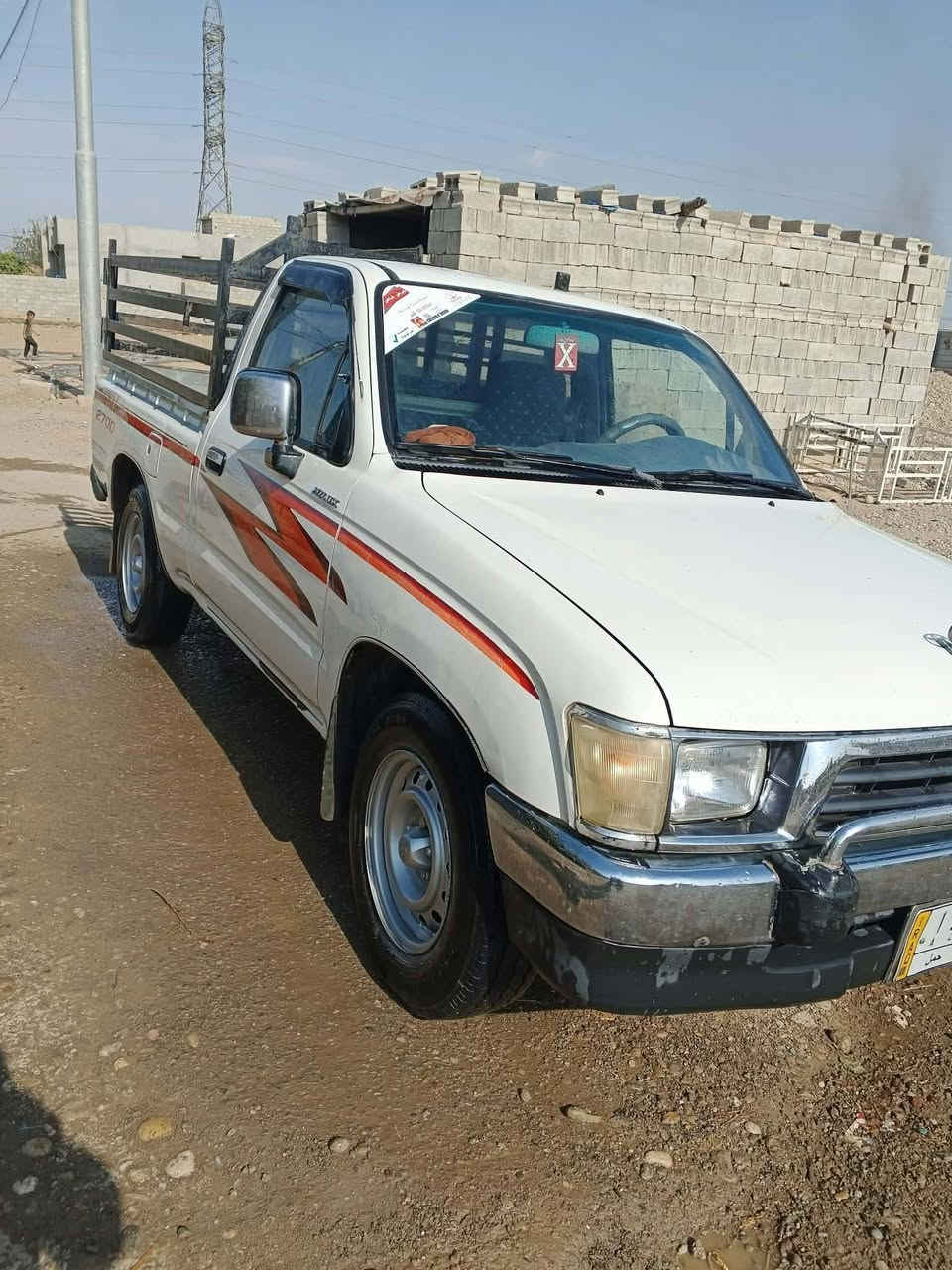 السلام عليكم بيكم 99 حار بارد مكفوله من كل شي شرط التحويل للبيع والامراوس بكيا مكان كركوك ***********
