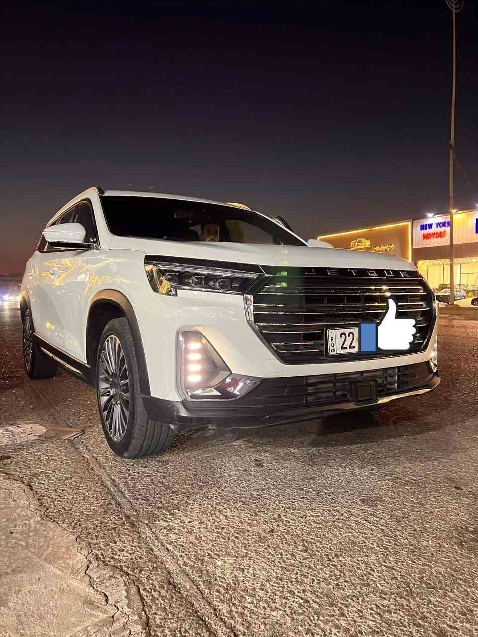 السلام عليكم اخوان للبيع جيتور X بلاص 90 رقم اربيل ماشية ٣٦ محرك ٢٠٠٠ تيربو سيارة نظيفة وحلوة وكل نقص مابيها بيها قطعتين بارد باب وجاملغ شي بسيط العنوان بغداد كفاءات السيدية قريب تقاطع درويش للاستفسار الاتصال على الرقم  *********** ابو محمد السعر 160$ وبيها مجال
