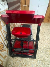 كارديو • جديد • بغداد شعب