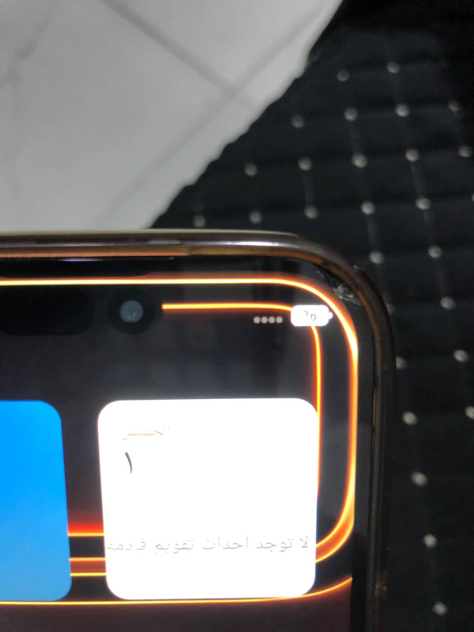‏سلام عليكم iPhone 7 10 كوبي ماستر جاي عشان اغير العنوان مسافة ثانية لحبيبي تواصل على الرقم السعر 150 ***********￼

نص مكتوب في الصور:
- ١٠:٥٤ 36 عام حول < iPhone الإسم الإصدار 26.0 النموذج iPhone 17 Pro Max رقم الموديل MFYK4LL/A الرقم التسلسلي HYCJWVN9LH الأغاني جاري التحميل... الفيديوهات جاري التحميل... الصور جاري التحميل... السعة 256GB متوفر ٢٣٠ غيغابايت عنوان wifi 00:08:22:10:93:3f Bluetooth 80:BE:05:3D:59:2F البرنامج الثابت المودم 1.00.04 < SEID قفل الناقل لا توجد قيود على بطاقة SIM شريحة الاتصال الأمامية IMEI 359456335627080
- 1:54 36 < عام حول < iPhone الاسم 26.0 الإصدار iPhone 17 Pro Max النموذج MFYK4LL/A رقم الموديل HYCJWVN9LH الرقم التسلسلي جاري التحميل... الأغاني جاري التحميل... الفيديوهات جاري التحميل... الصور 256GB السعة 230 غيغابايت متوفر 00:08:22:10:93:3f عنوان wifi 80:BE:05:3D:59:2F Bluetooth 1.00.04 البرنامج الثابت المودم < SEID لا توجد قيود على بطاقة SIM قفل الناقل شريحة الاتصال الأساسية 359456335627080 IMEI