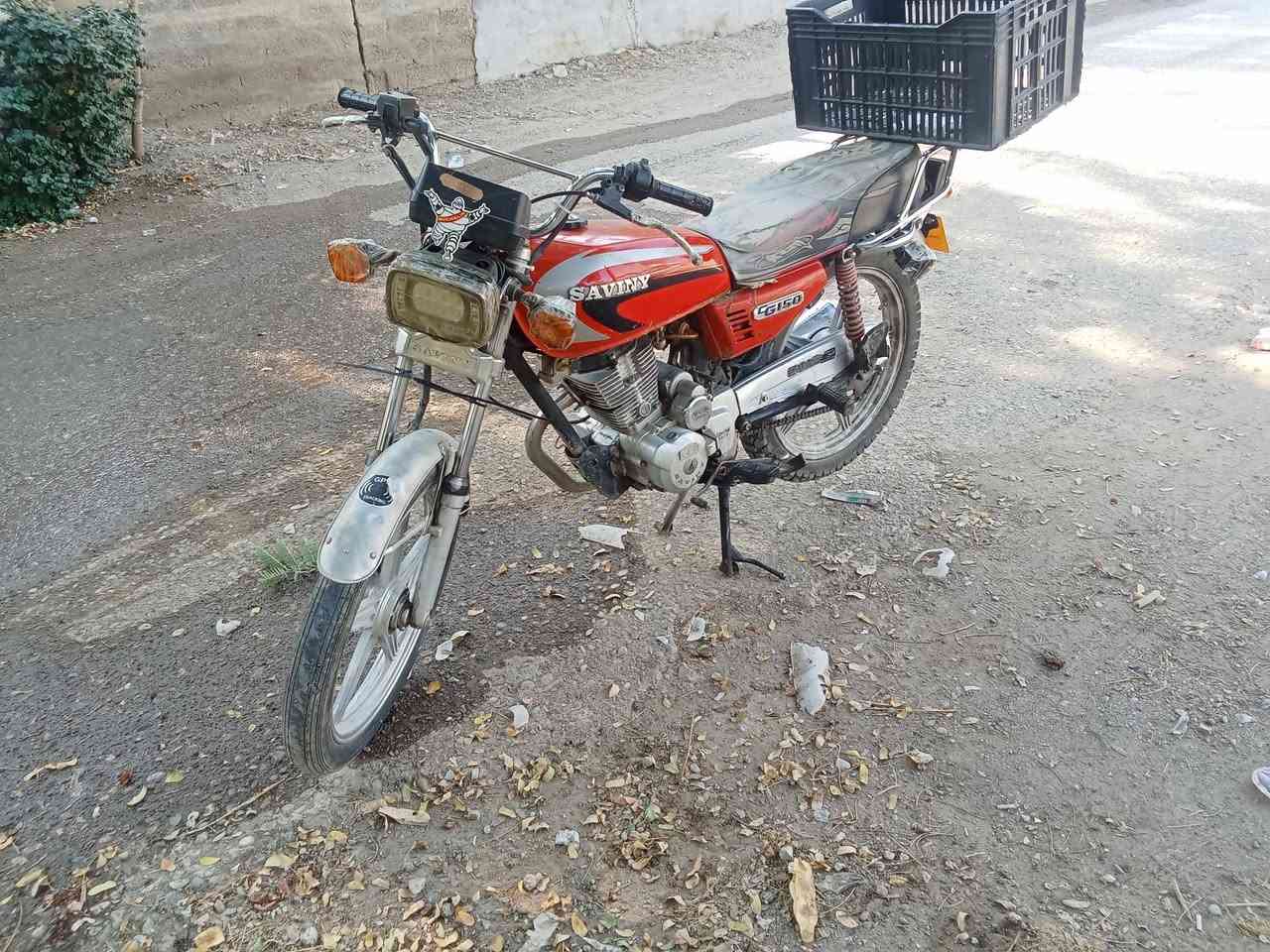 سيفان • ٢٠٢٠ • بعقوبه