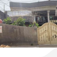 دار • ٢٠٠م • الأورفلي
