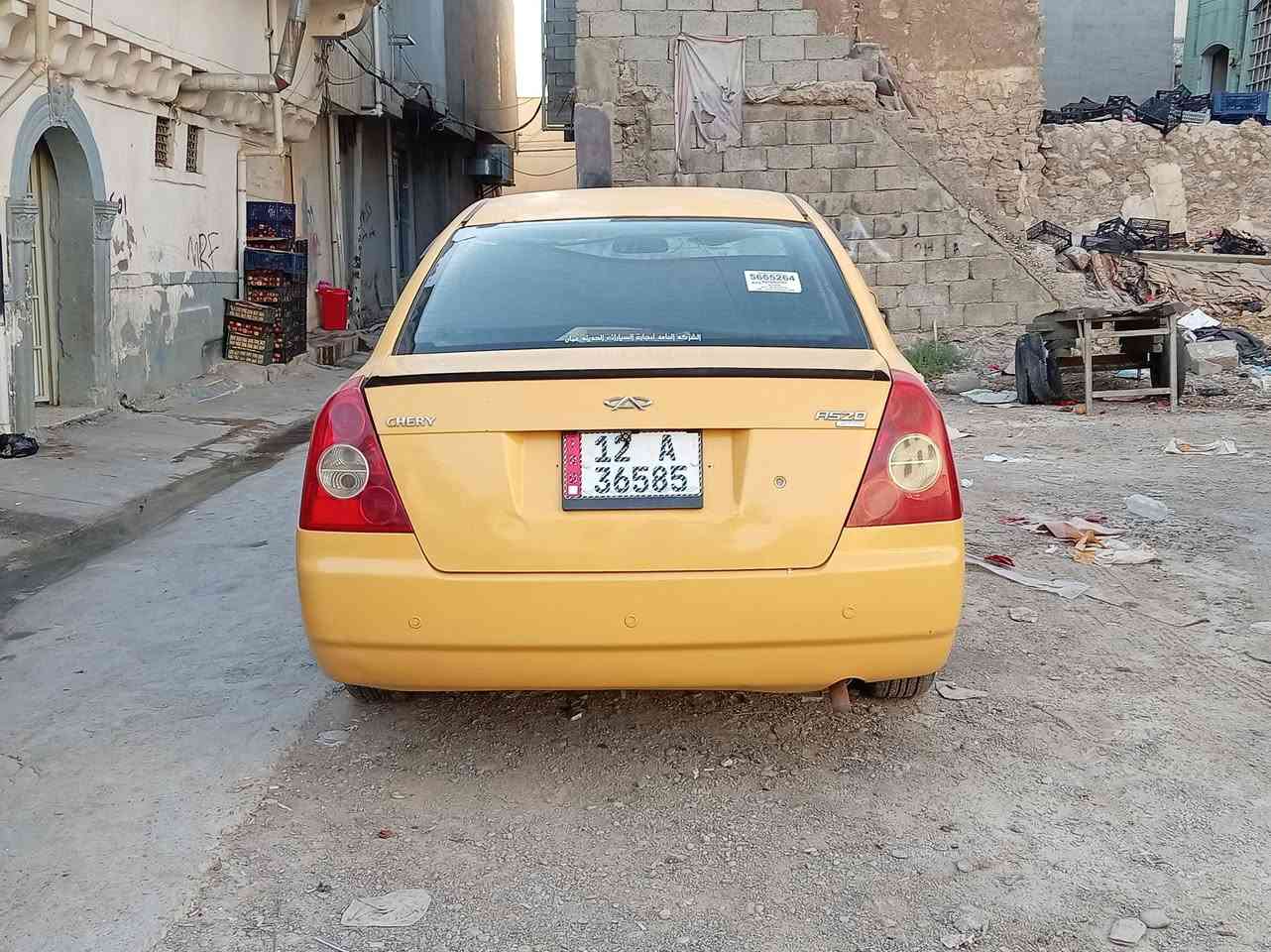 شيري اي فايف محرك وكير توماتيك كورلاه مال كصه تبريد ثلج طخم جديد طخم تايه داخل مغلف  جديد رقم نينوئ انا الشرعي هيئه صفر  ثلاث قطع صبغ بدون ضرر ابيعك صبغ حزام  السعر ٤٠ وبيها مجال .. ***********
