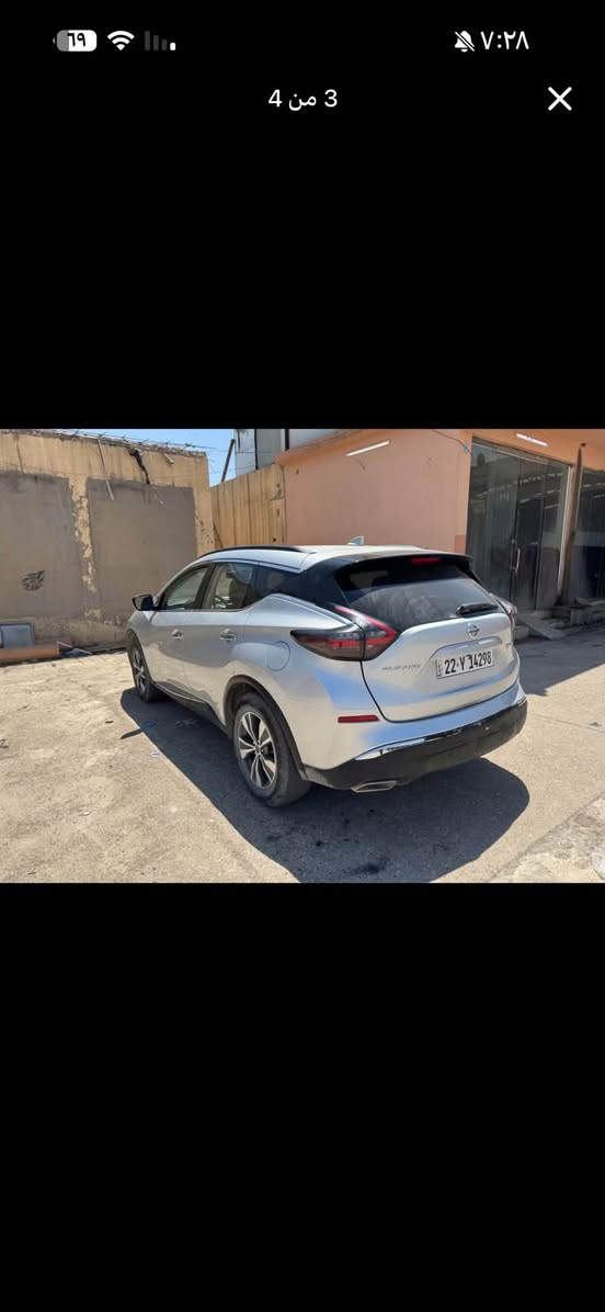 سلام عليكم
***********
نيسان مورانو 2023 sv دبل اكسل 6V 
بصمة وشغال CarPlay 
به قطعتين ونصف صبغ أبيعه بثلاث قطع أشويه به داخل يم جاملغ ما واصل للدبل كل شي بشرط محرك و كير ماشية 50 ألف كيلومتر 
سنوية جديدة باسمي نافذة لغاية 2030 
ابيعه ب ١٤٣ وبه مجال 

بو فروشتن 
سي بارجة سبوغة كةمي ناوي كرتة نةكيشتووتة دةبلةكةي
گير و مةكينة بة شةرت بةناوي خومة ٥٠ هةزار كيلومتر رويشتووة 
سةنةوي تا ٢٠٣٠ 
بة ١٤٣ گةلا و مةجاليشي تياية
