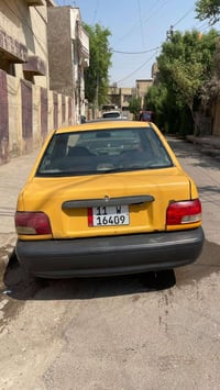 ٢٠١٥ • محرك شاد • كير نظيف