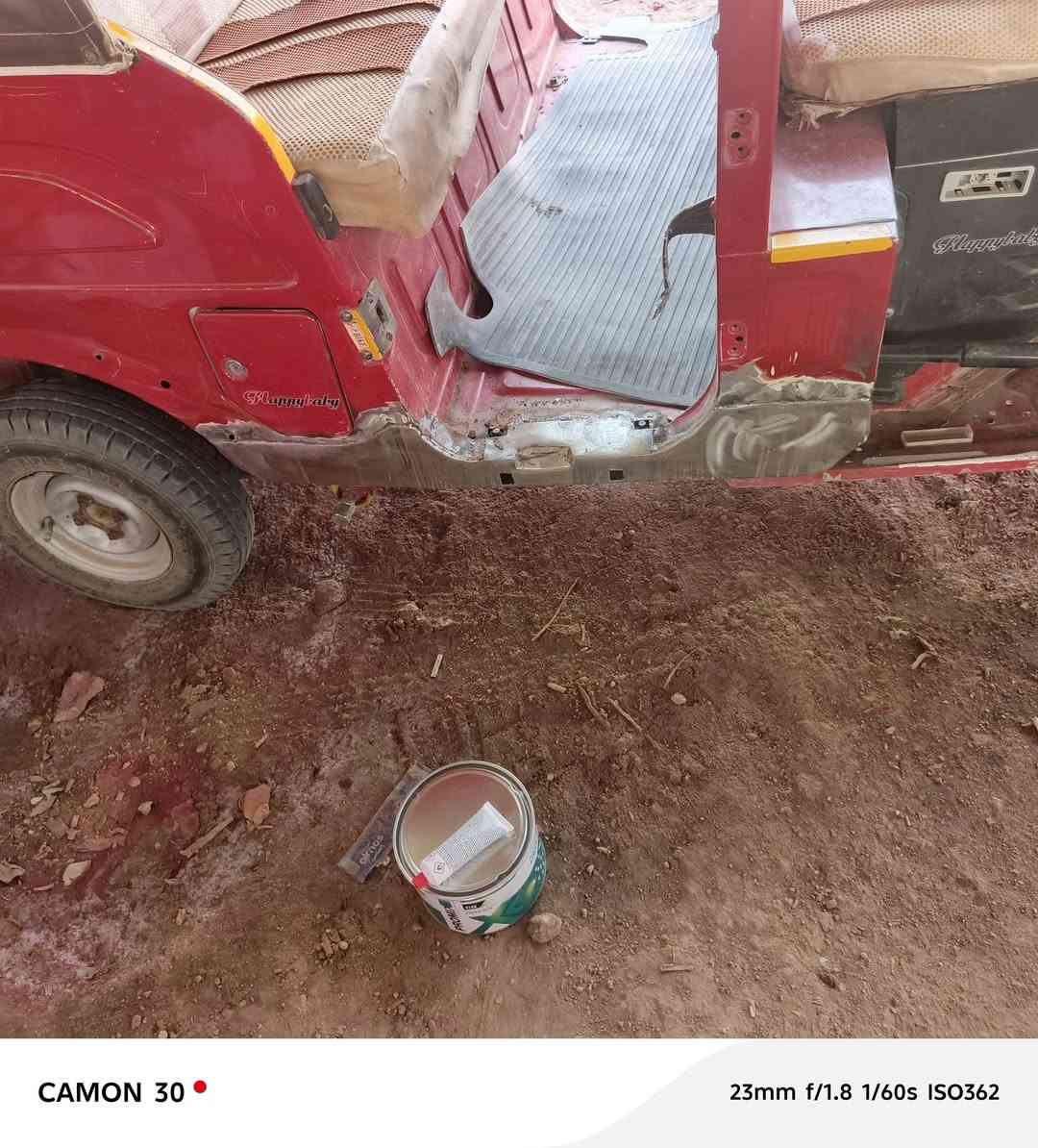 صبغ • سمكرة • سوق الشيوخ