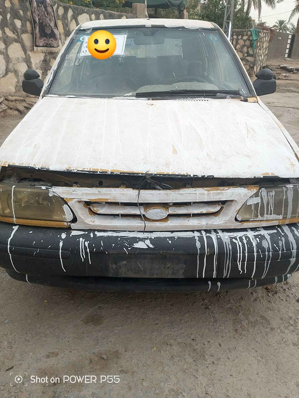 تفصيخ • سايبا • المسيب