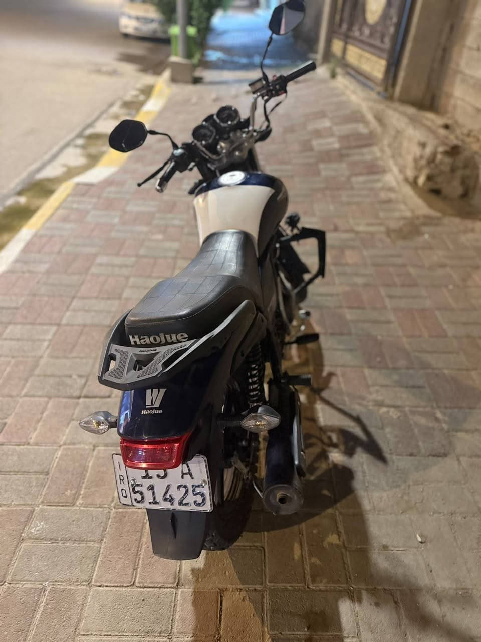 هاوجي كلاسيك • ٢٠٢٣ • مرقم
